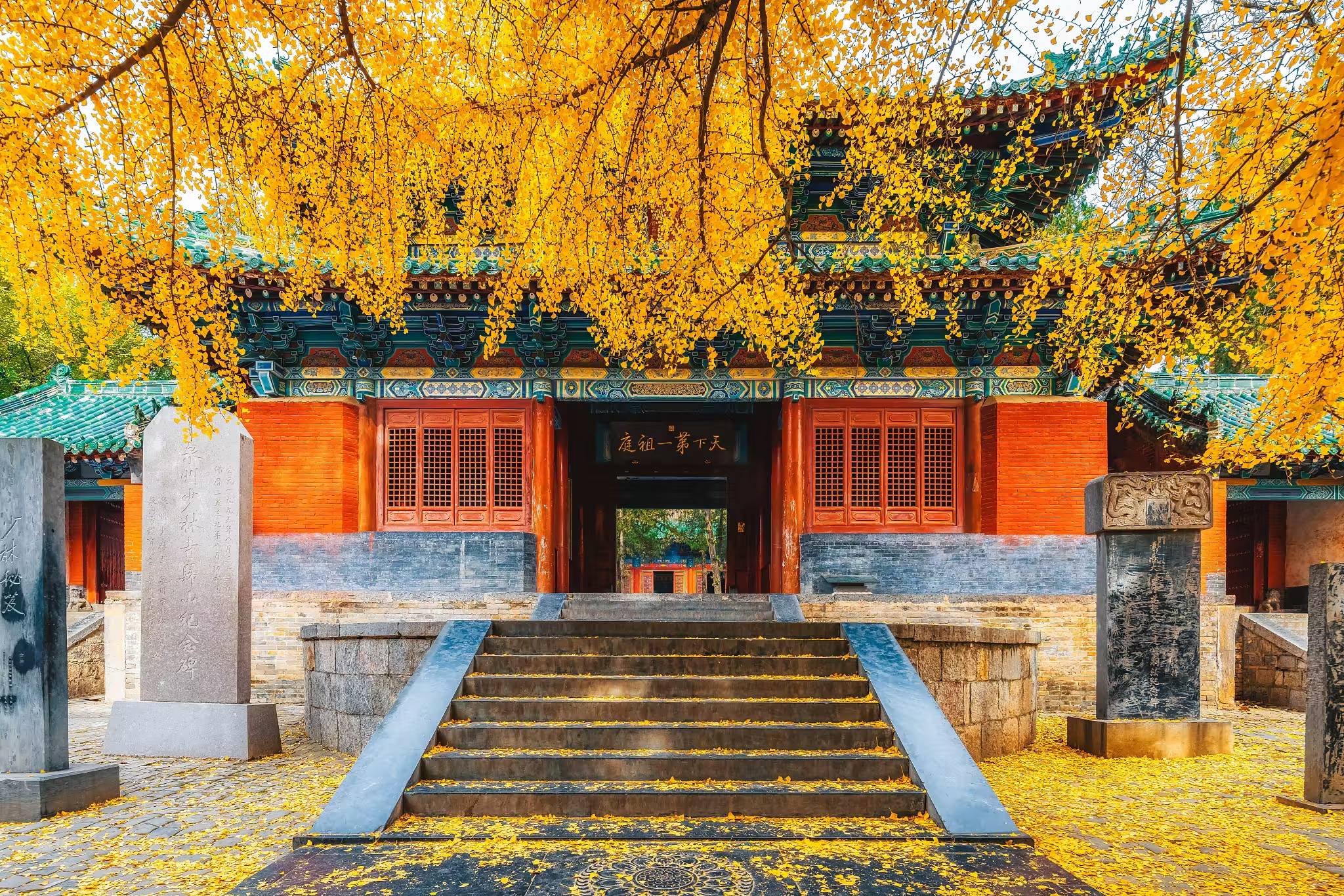 河南嵩山少林寺+洛阳龙门石窟白马寺洛邑古城二日游